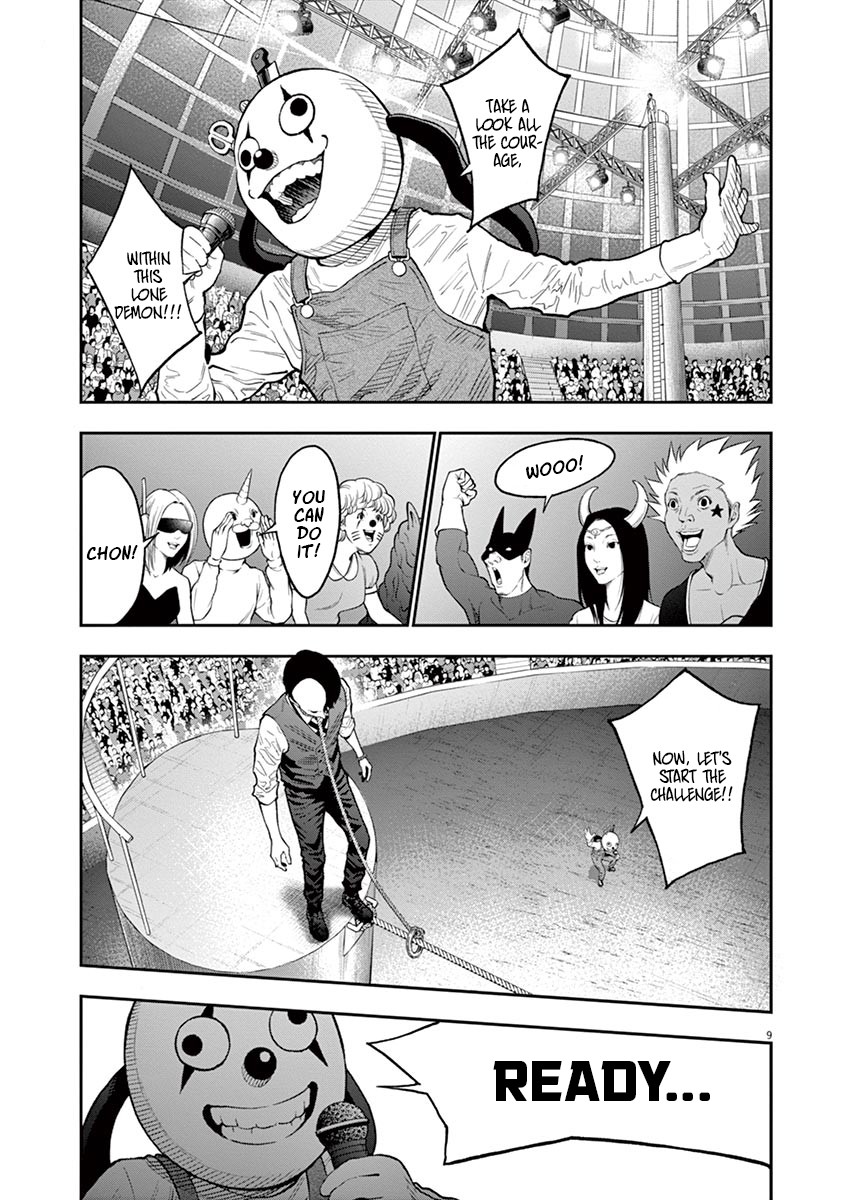 Jagaaaaaan Chapter 91 page 12 - Chapter 91: Public Execution