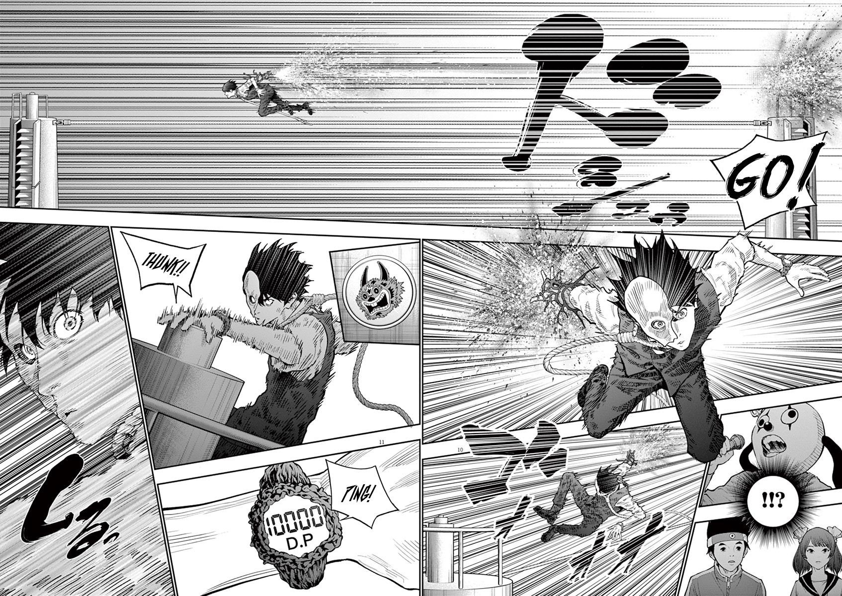 Jagaaaaaan Chapter 91 page 13 - Chapter 91: Public Execution