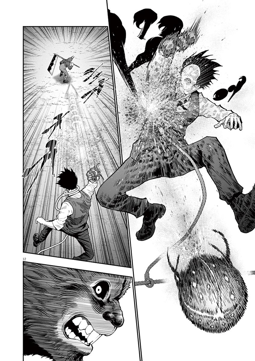 Jagaaaaaan Chapter 91 page 14 - Chapter 91: Public Execution