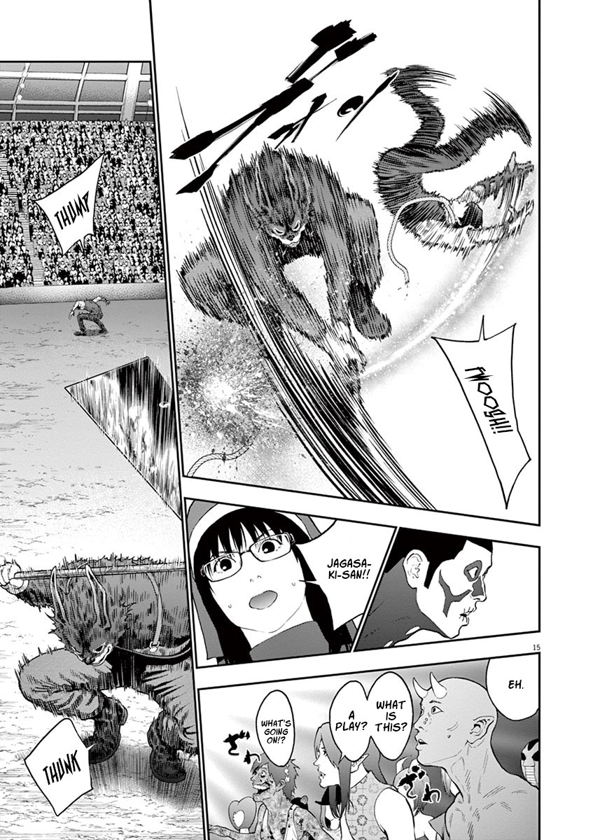 Jagaaaaaan Chapter 91 page 17 - Chapter 91: Public Execution