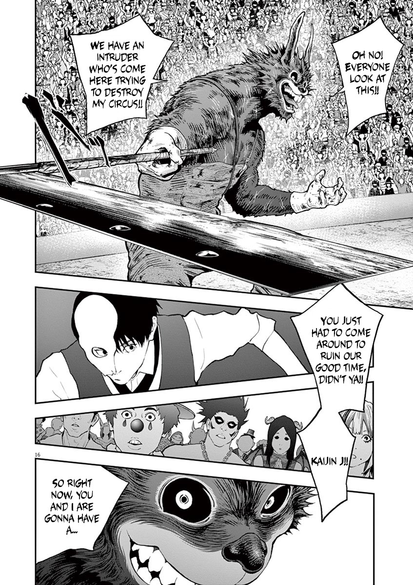 Jagaaaaaan Chapter 91 page 18 - Chapter 91: Public Execution