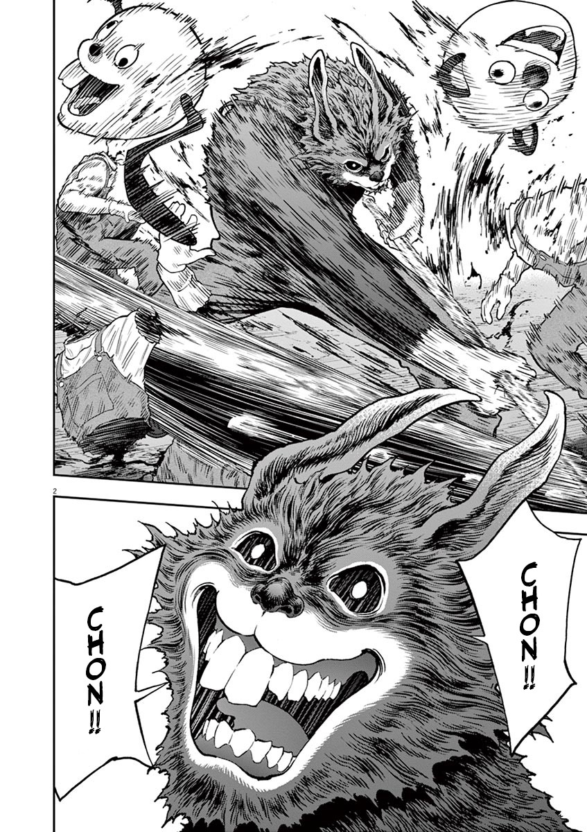 Jagaaaaaan Chapter 91 page 6 - Chapter 91: Public Execution