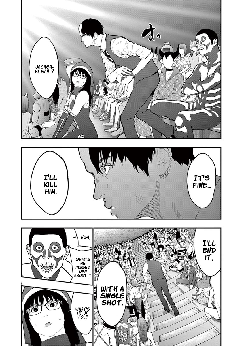 Jagaaaaaan Chapter 91 page 9 - Chapter 91: Public Execution