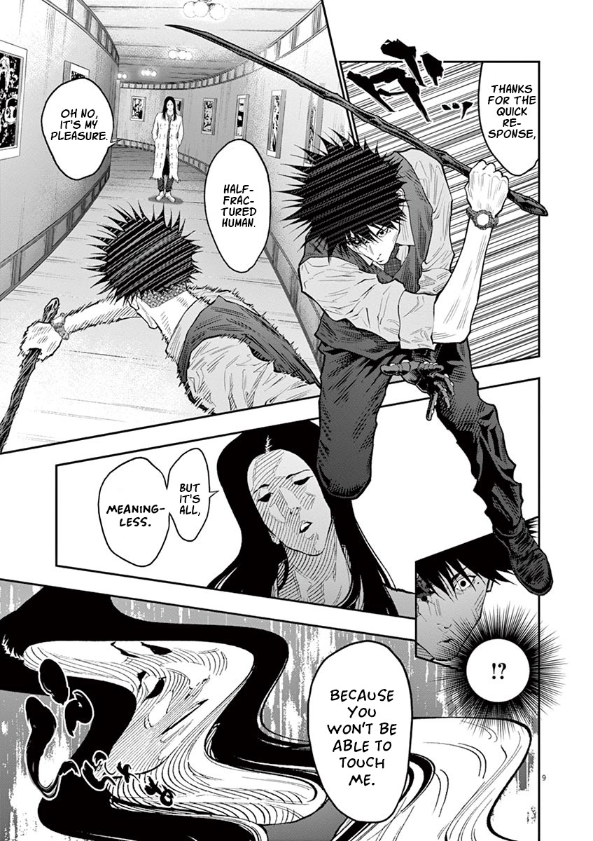 Jagaaaaaan Chapter 92 page 10 - Chapter 92: Simultaneous Start