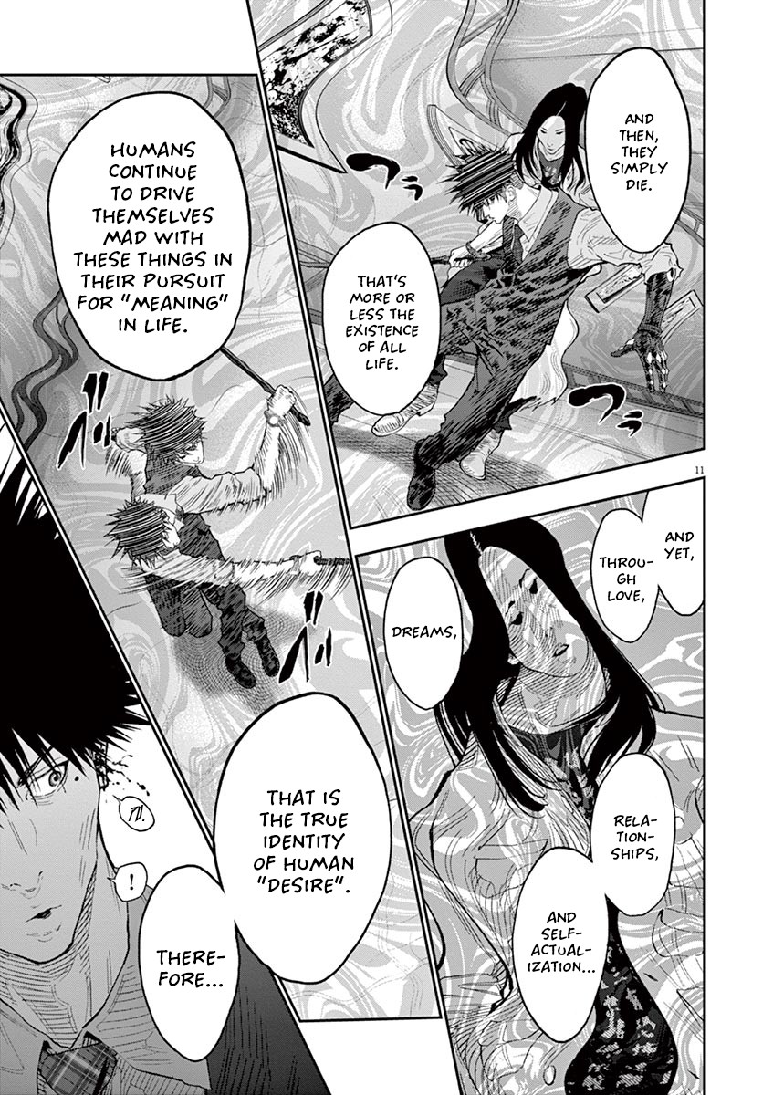 Jagaaaaaan Chapter 92 page 12 - Chapter 92: Simultaneous Start