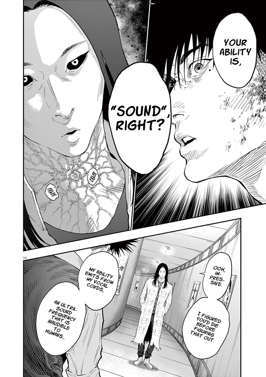 Jagaaaaaan Chapter 92 page 15 - Chapter 92: Simultaneous Start