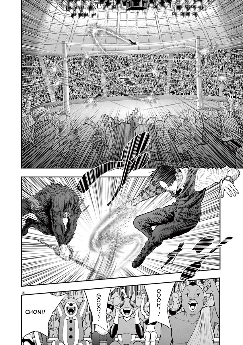Jagaaaaaan Chapter 92 page 17 - Chapter 92: Simultaneous Start