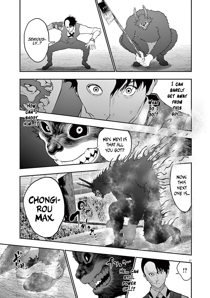 Jagaaaaaan Chapter 92 page 18 - Chapter 92: Simultaneous Start
