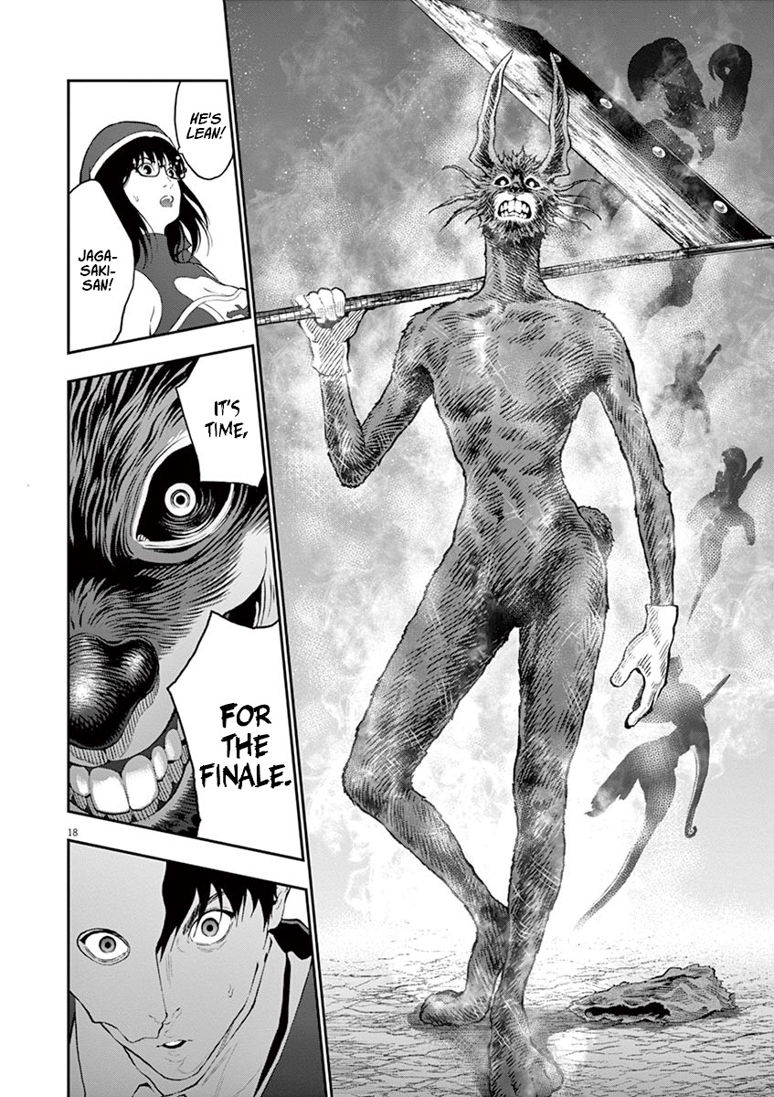 Jagaaaaaan Chapter 92 page 19 - Chapter 92: Simultaneous Start
