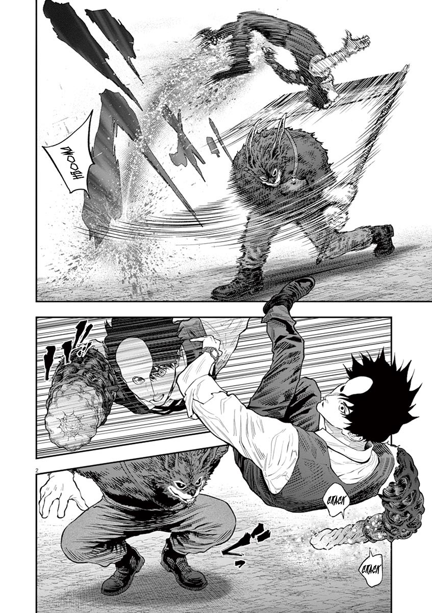 Jagaaaaaan Chapter 92 page 3 - Chapter 92: Simultaneous Start