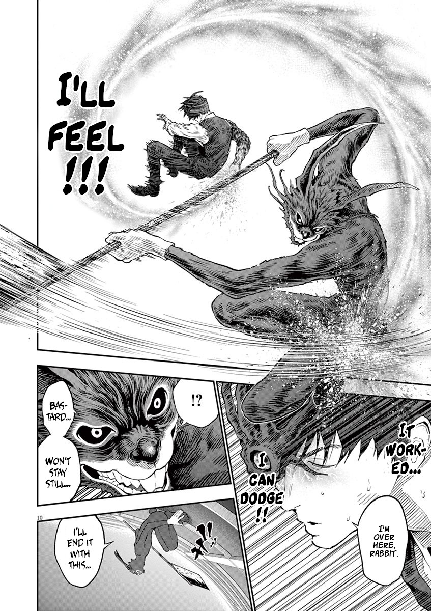 Jagaaaaaan Chapter 93 page 11 - Chapter 93: The Greatest Show