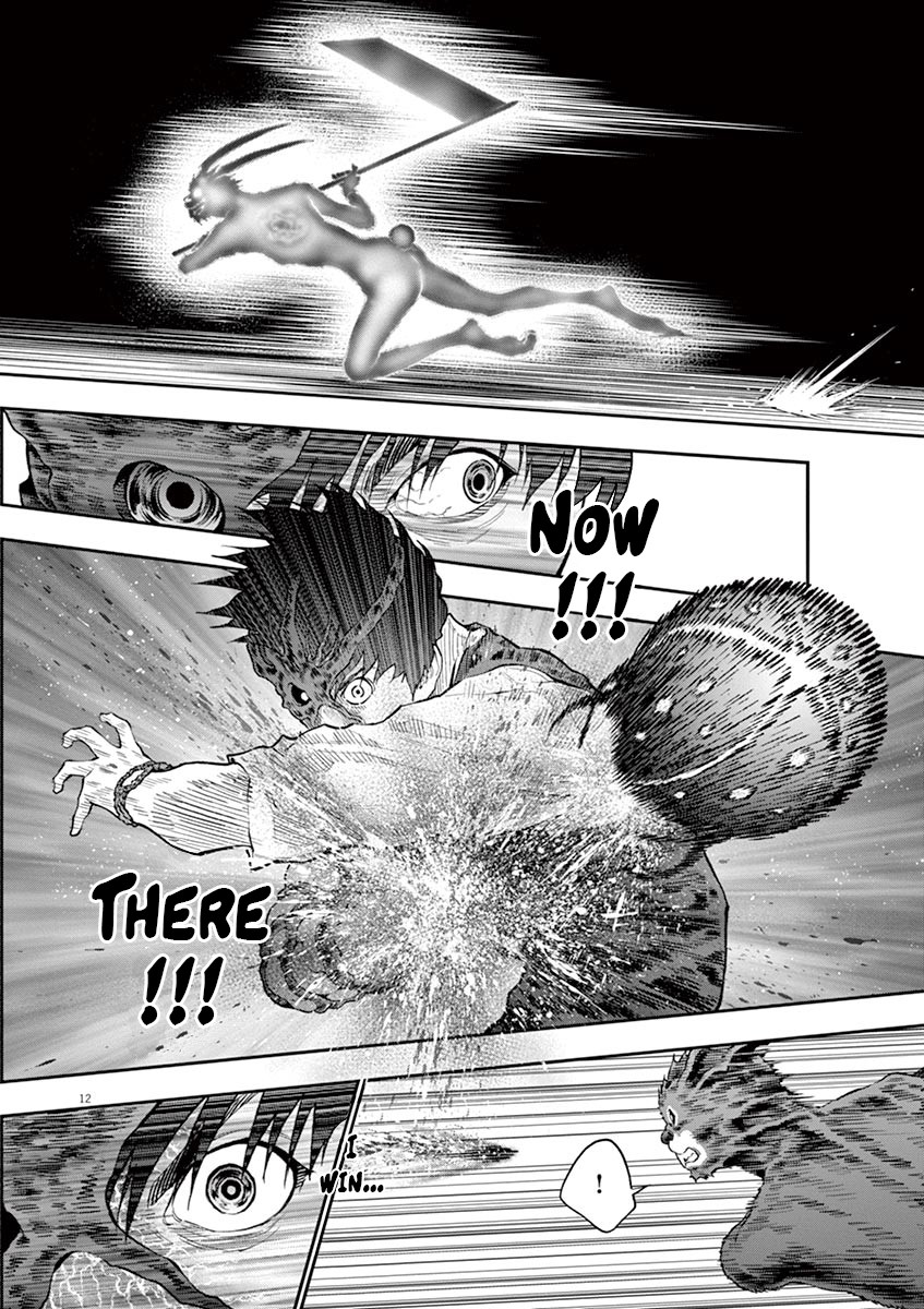 Jagaaaaaan Chapter 93 page 13 - Chapter 93: The Greatest Show