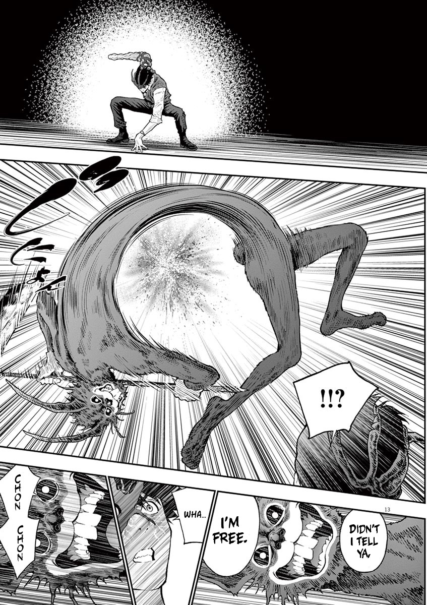 Jagaaaaaan Chapter 93 page 14 - Chapter 93: The Greatest Show