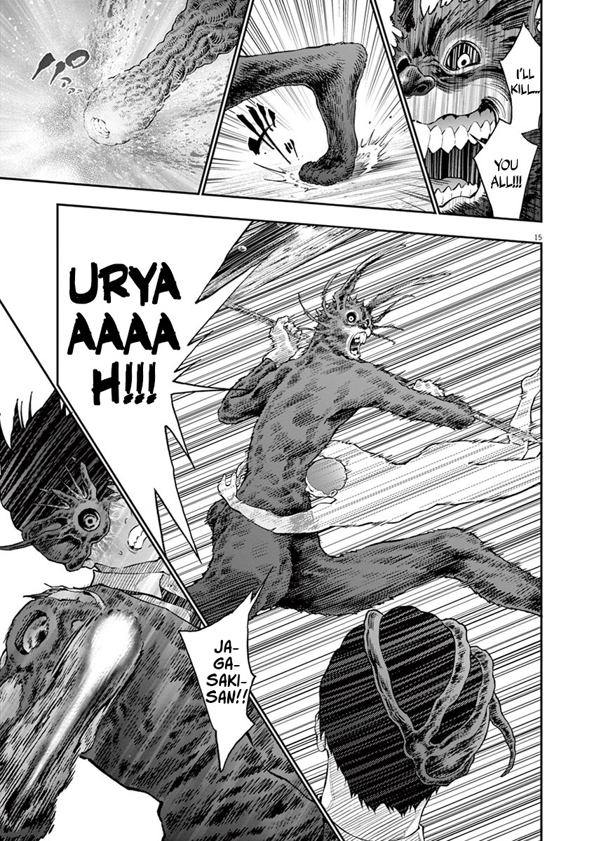 Jagaaaaaan Chapter 93 page 16 - Chapter 93: The Greatest Show