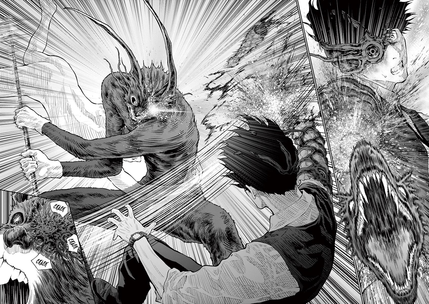 Jagaaaaaan Chapter 93 page 17 - Chapter 93: The Greatest Show