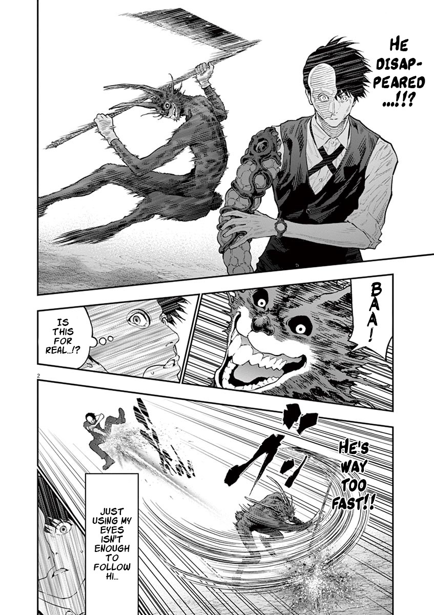 Jagaaaaaan Chapter 93 page 3 - Chapter 93: The Greatest Show
