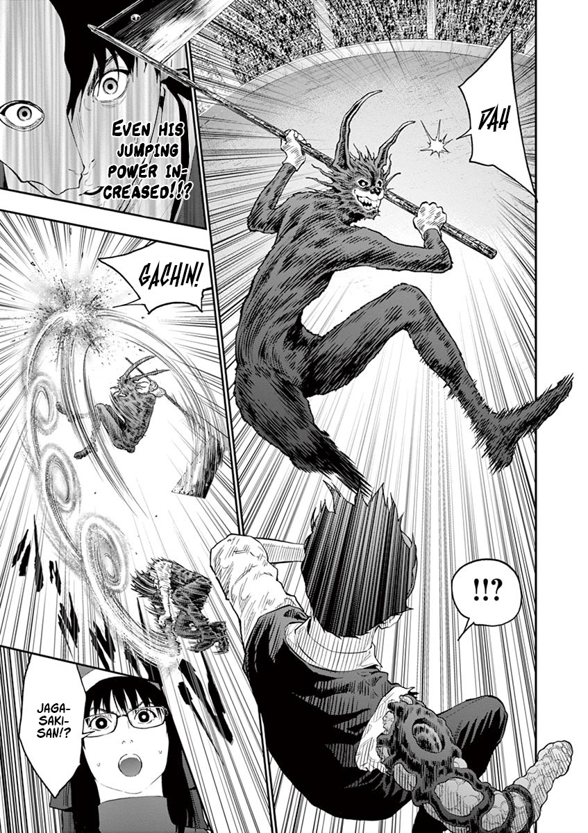 Jagaaaaaan Chapter 93 page 4 - Chapter 93: The Greatest Show