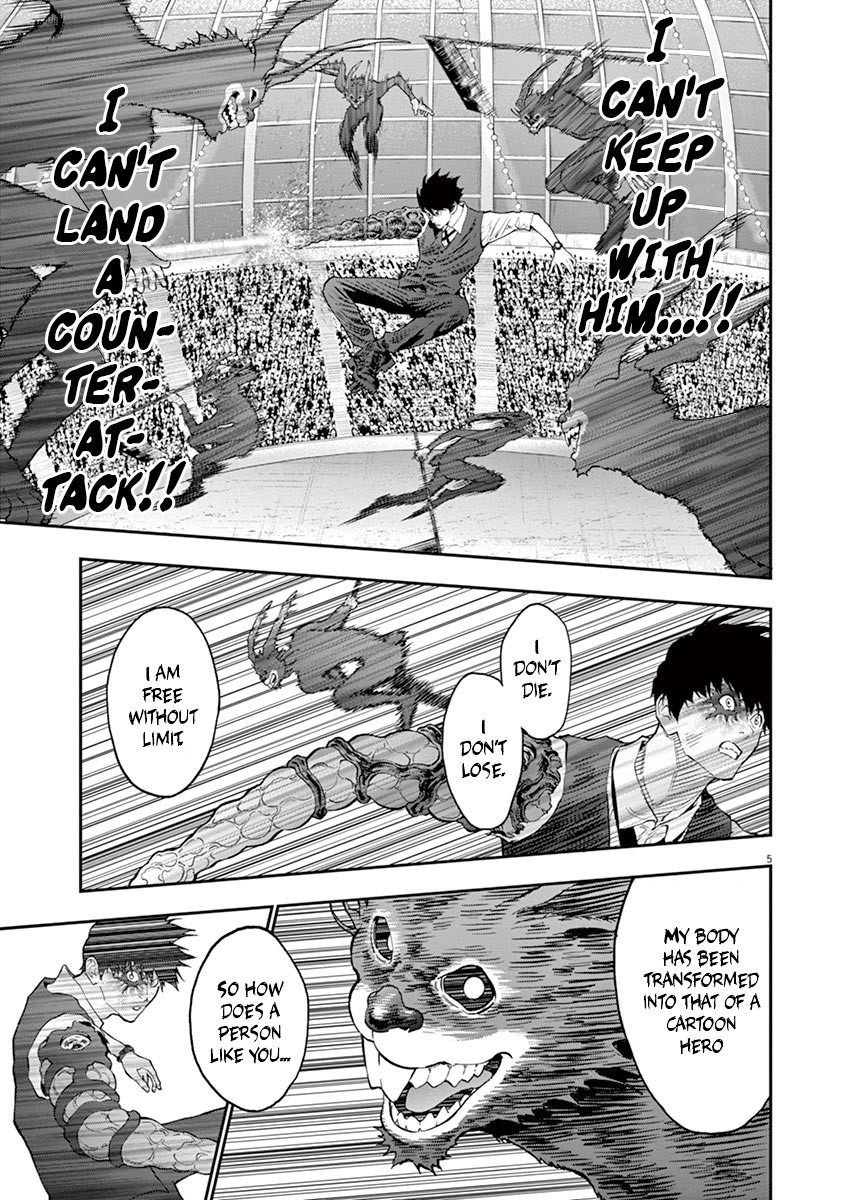 Jagaaaaaan Chapter 93 page 6 - Chapter 93: The Greatest Show