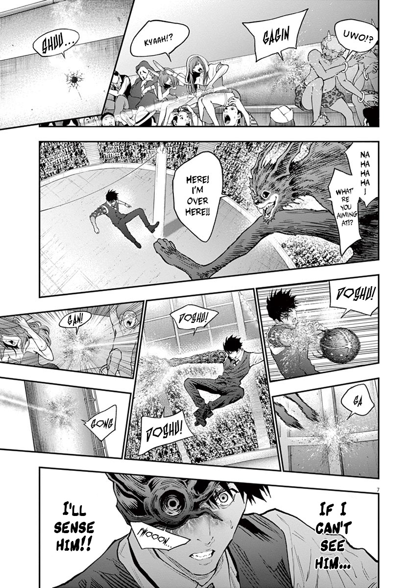 Jagaaaaaan Chapter 93 page 8 - Chapter 93: The Greatest Show
