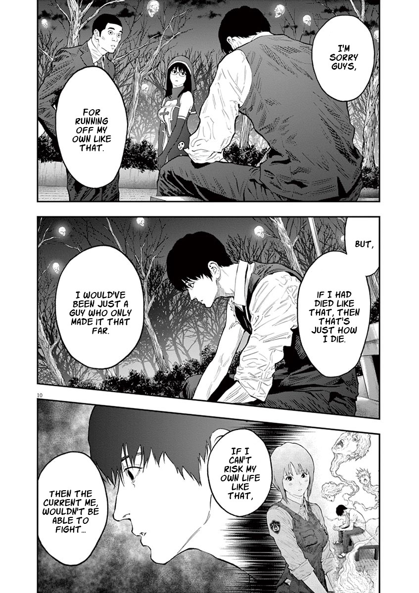 Jagaaaaaan Chapter 94 page 10 - Chapter 94: Meaningless