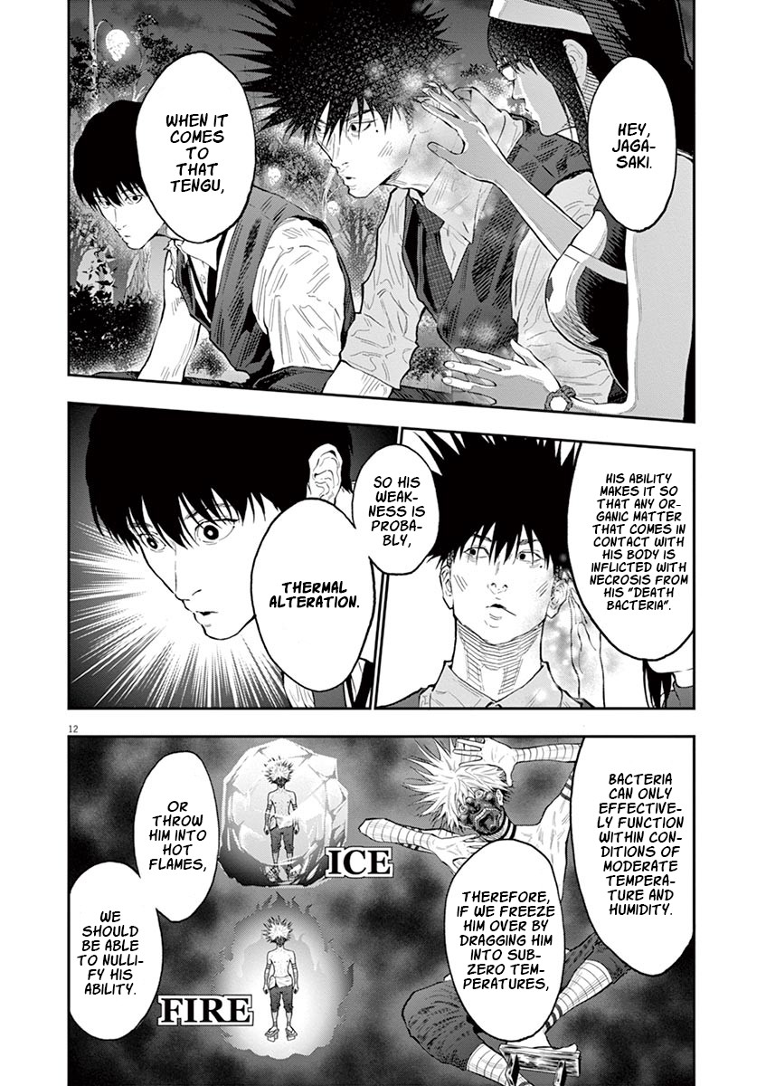 Jagaaaaaan Chapter 94 page 12 - Chapter 94: Meaningless