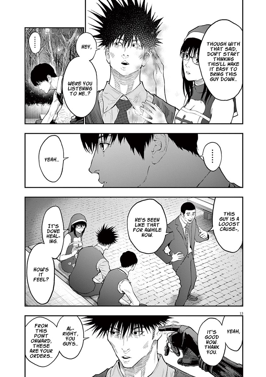 Jagaaaaaan Chapter 94 page 13 - Chapter 94: Meaningless
