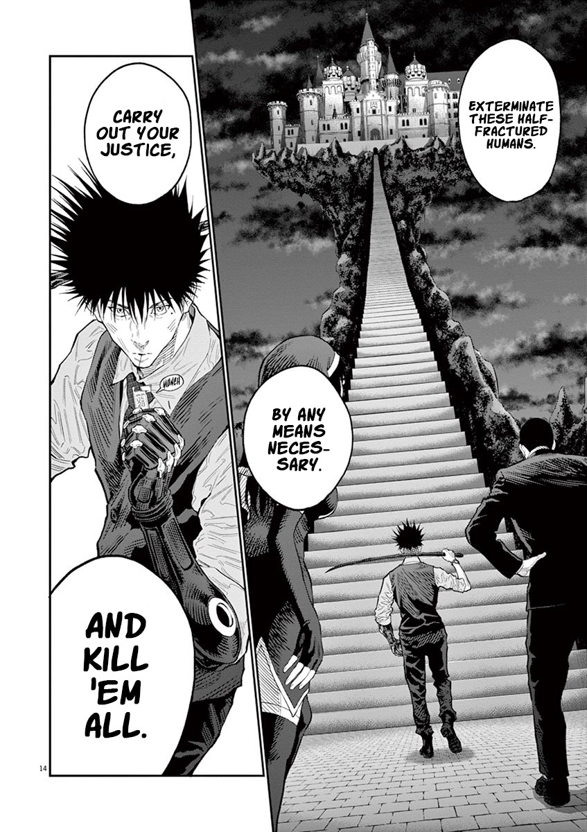 Jagaaaaaan Chapter 94 page 14 - Chapter 94: Meaningless