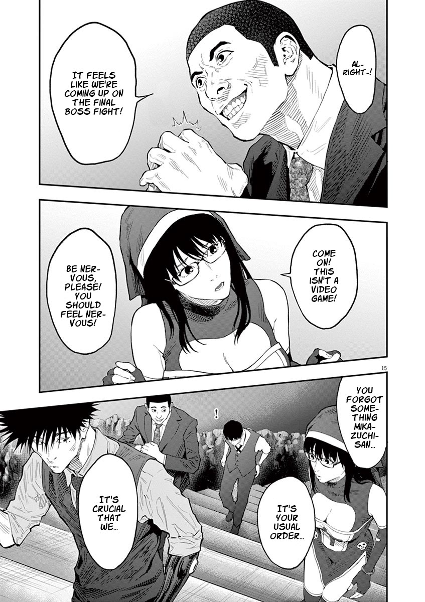 Jagaaaaaan Chapter 94 page 15 - Chapter 94: Meaningless