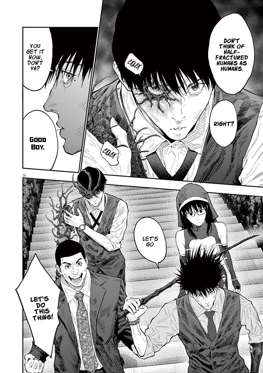 Jagaaaaaan Chapter 94 page 16 - Chapter 94: Meaningless