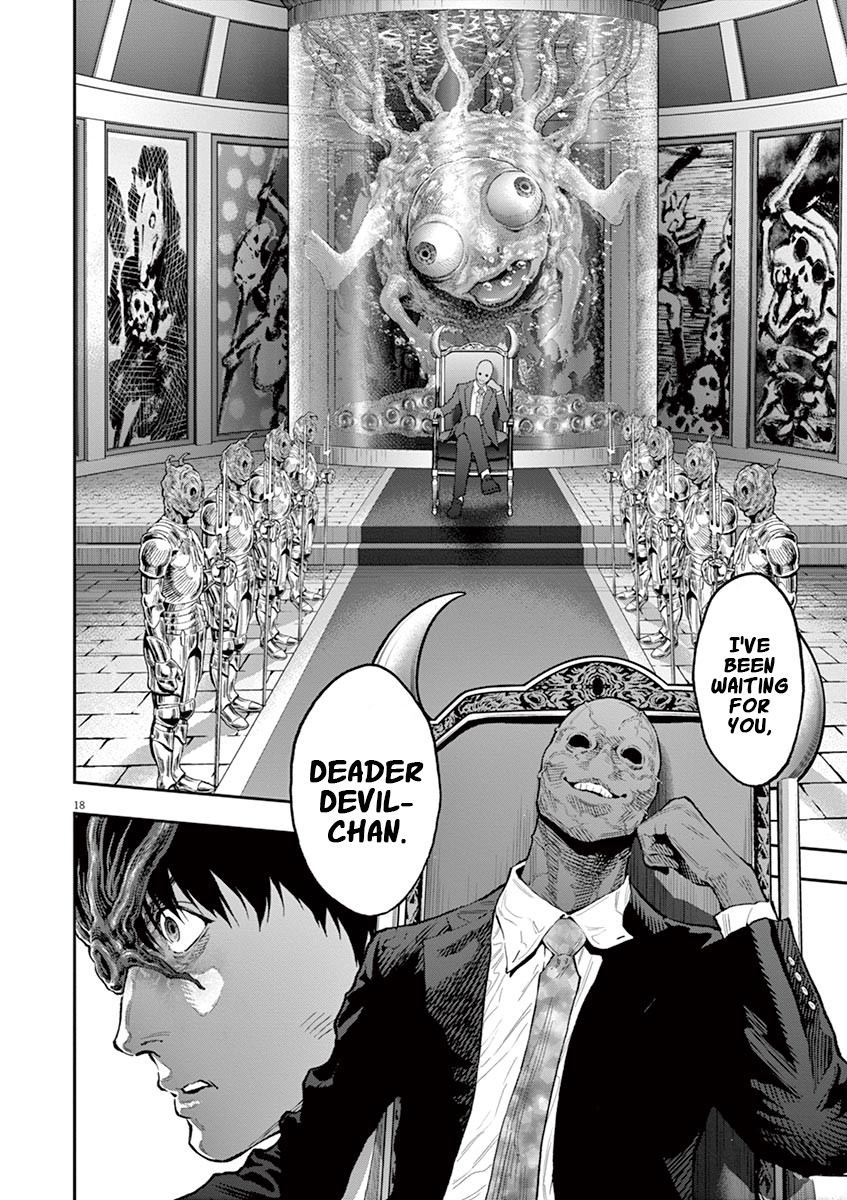 Jagaaaaaan Chapter 94 page 18 - Chapter 94: Meaningless