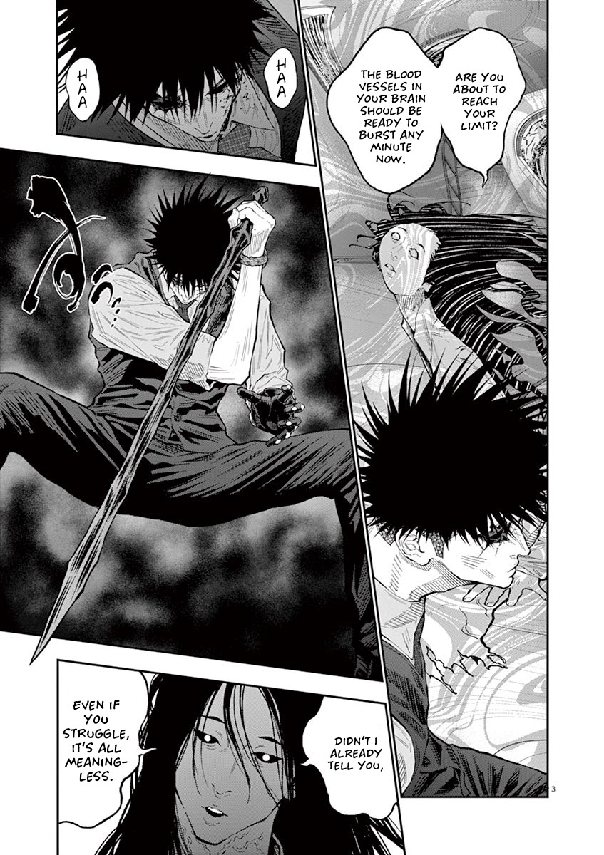 Jagaaaaaan Chapter 94 page 4 - Chapter 94: Meaningless
