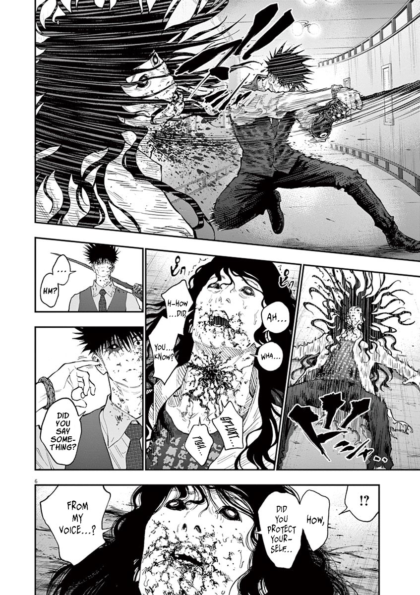 Jagaaaaaan Chapter 94 page 6 - Chapter 94: Meaningless