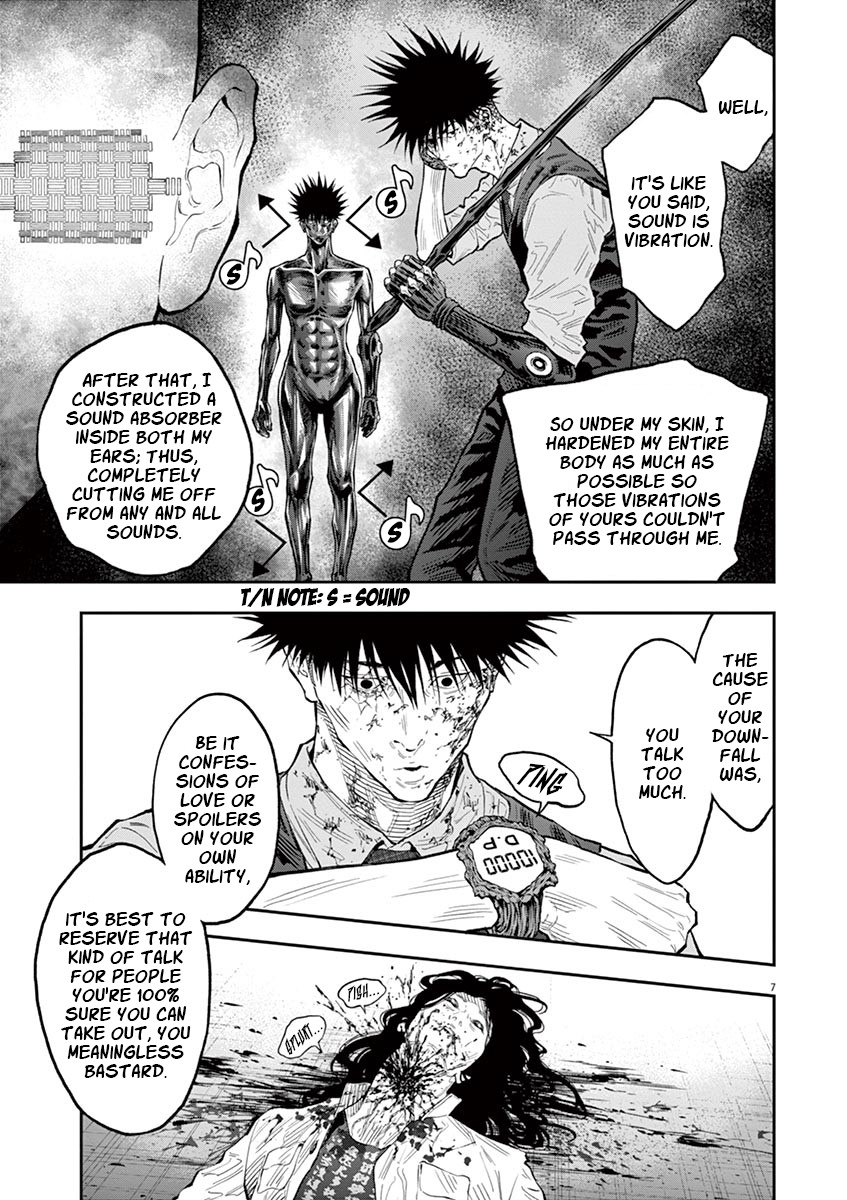 Jagaaaaaan Chapter 94 page 7 - Chapter 94: Meaningless