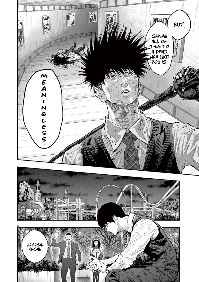 Jagaaaaaan Chapter 94 page 8 - Chapter 94: Meaningless