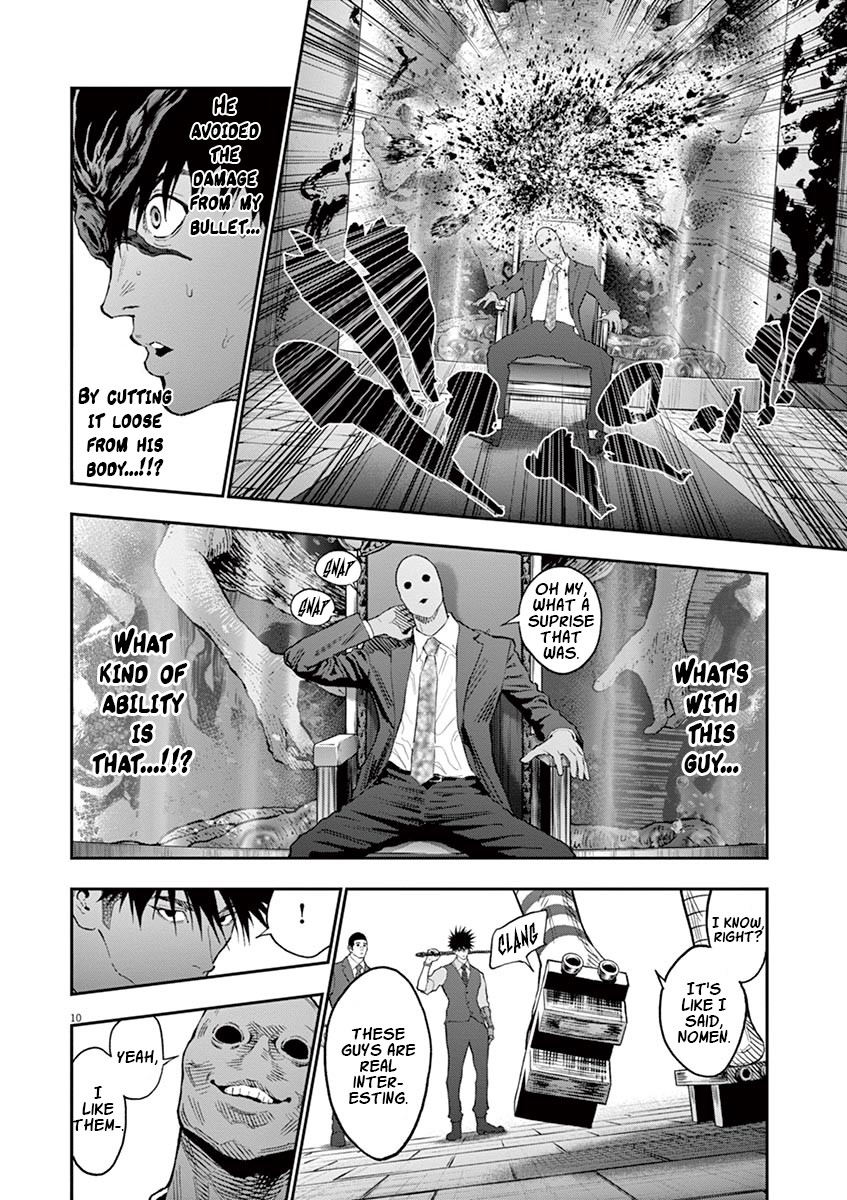 Jagaaaaaan Chapter 95 page 11 - Chapter 95: Dead Heat