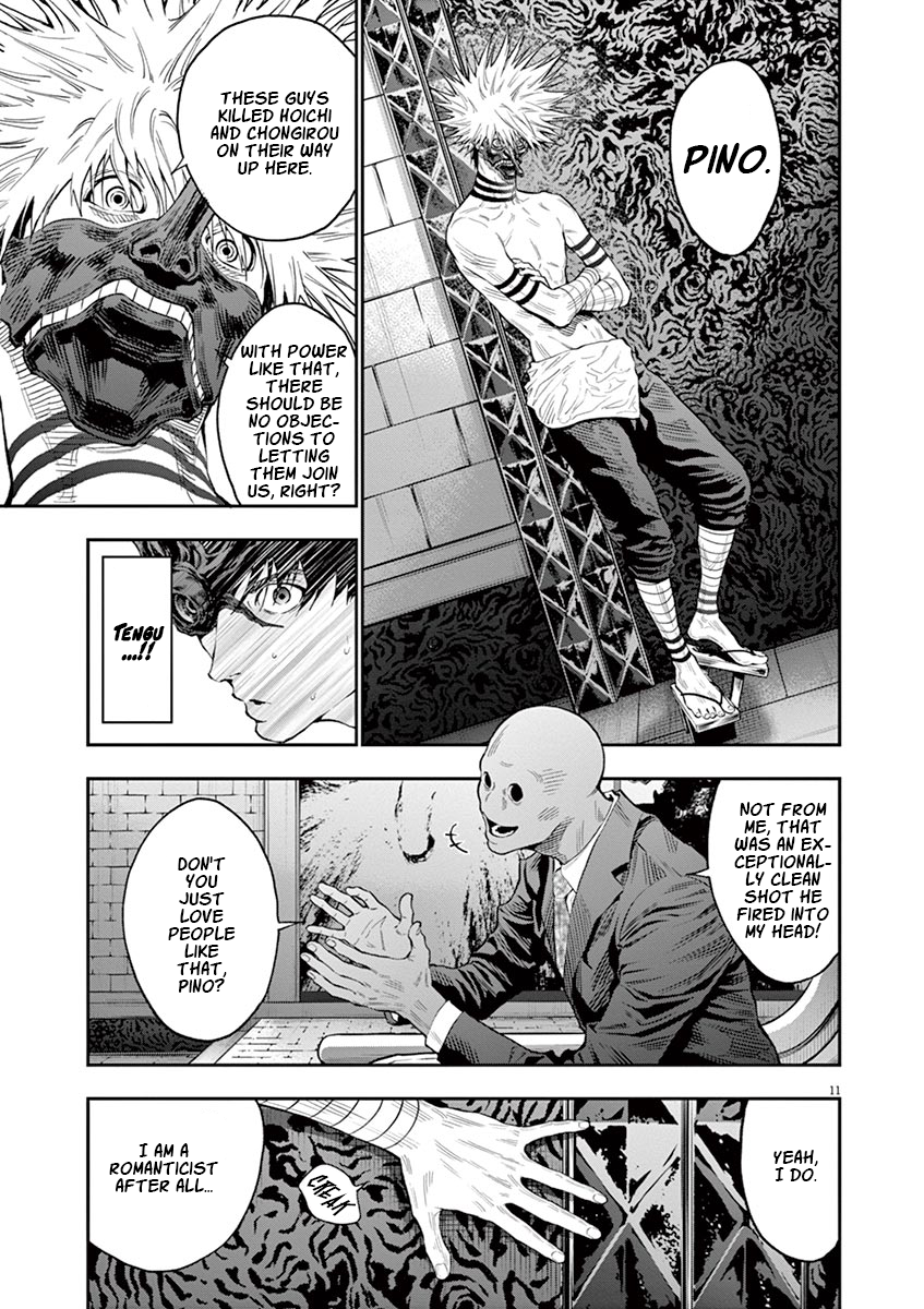 Jagaaaaaan Chapter 95 page 12 - Chapter 95: Dead Heat