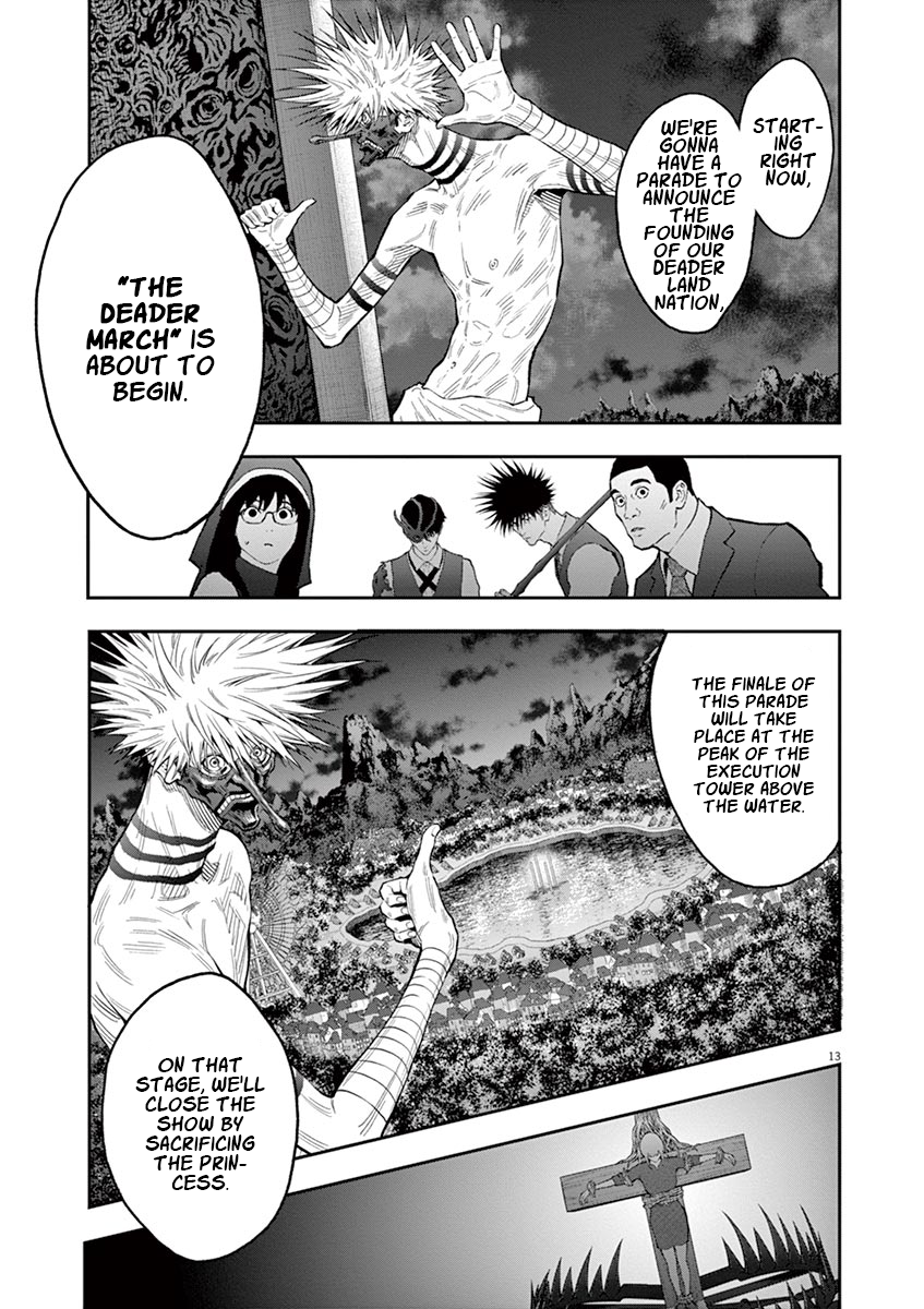 Jagaaaaaan Chapter 95 page 14 - Chapter 95: Dead Heat