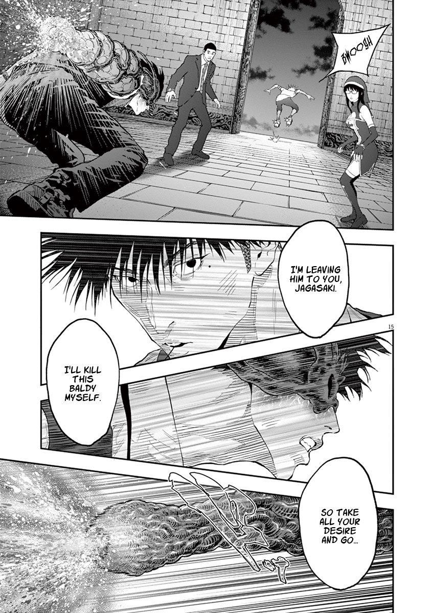 Jagaaaaaan Chapter 95 page 16 - Chapter 95: Dead Heat