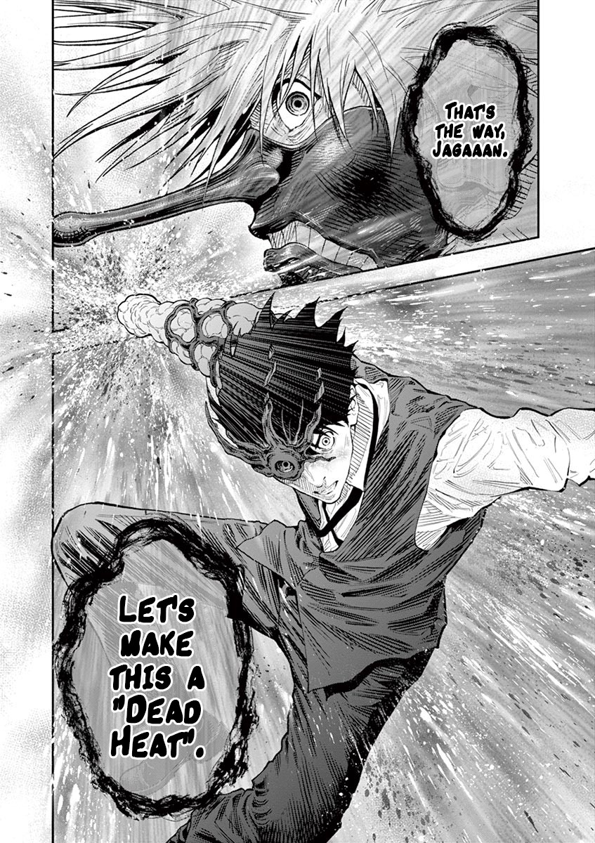 Jagaaaaaan Chapter 95 page 18 - Chapter 95: Dead Heat