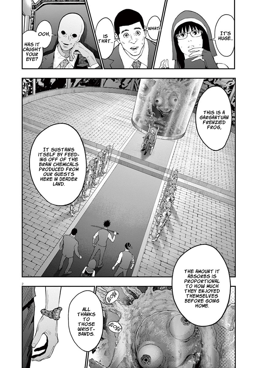 Jagaaaaaan Chapter 95 page 3 - Chapter 95: Dead Heat