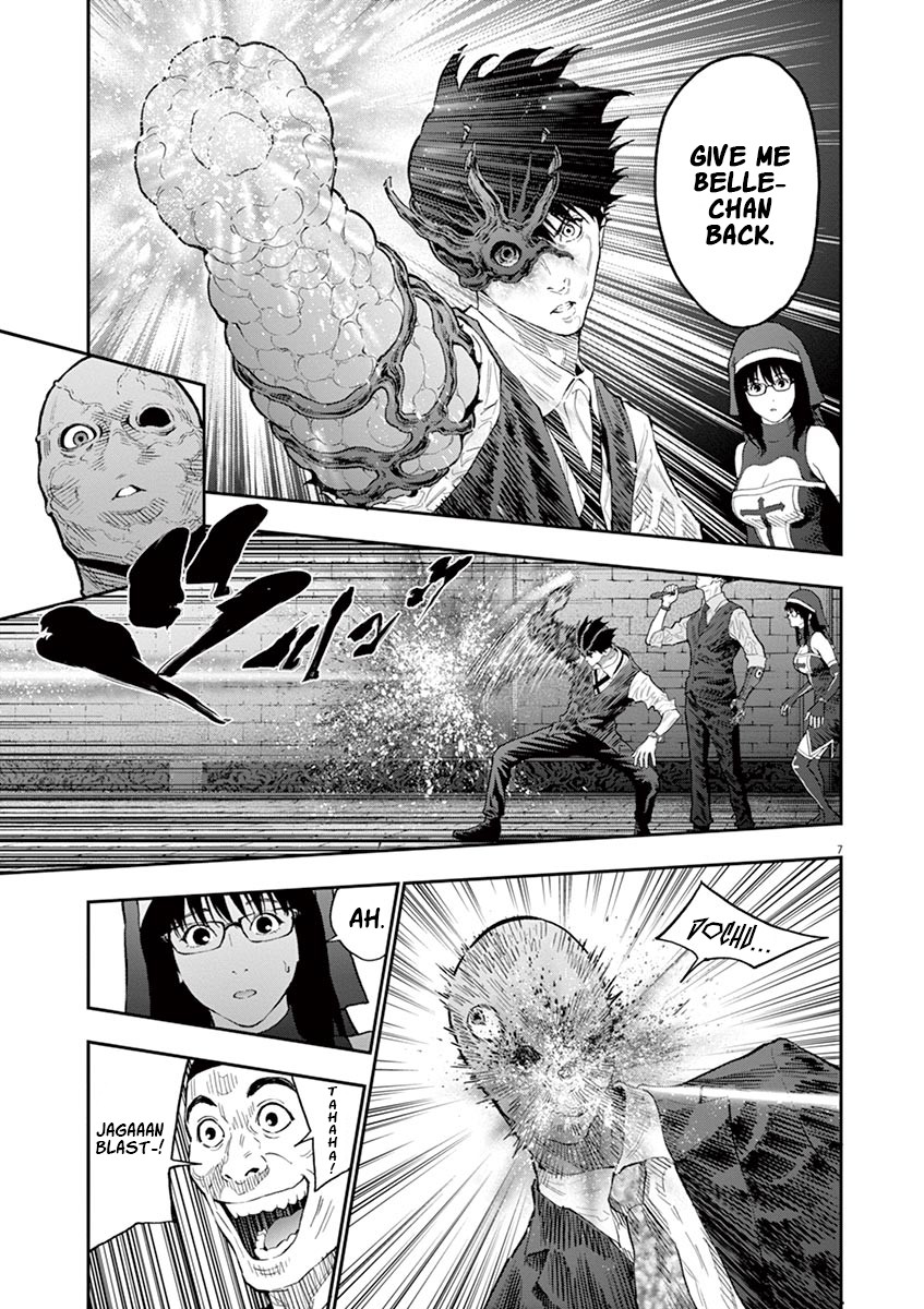 Jagaaaaaan Chapter 95 page 8 - Chapter 95: Dead Heat