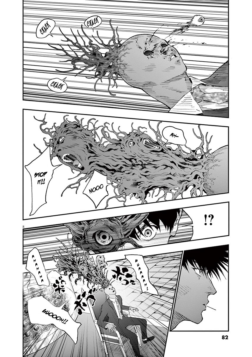 Jagaaaaaan Chapter 95 page 9 - Chapter 95: Dead Heat