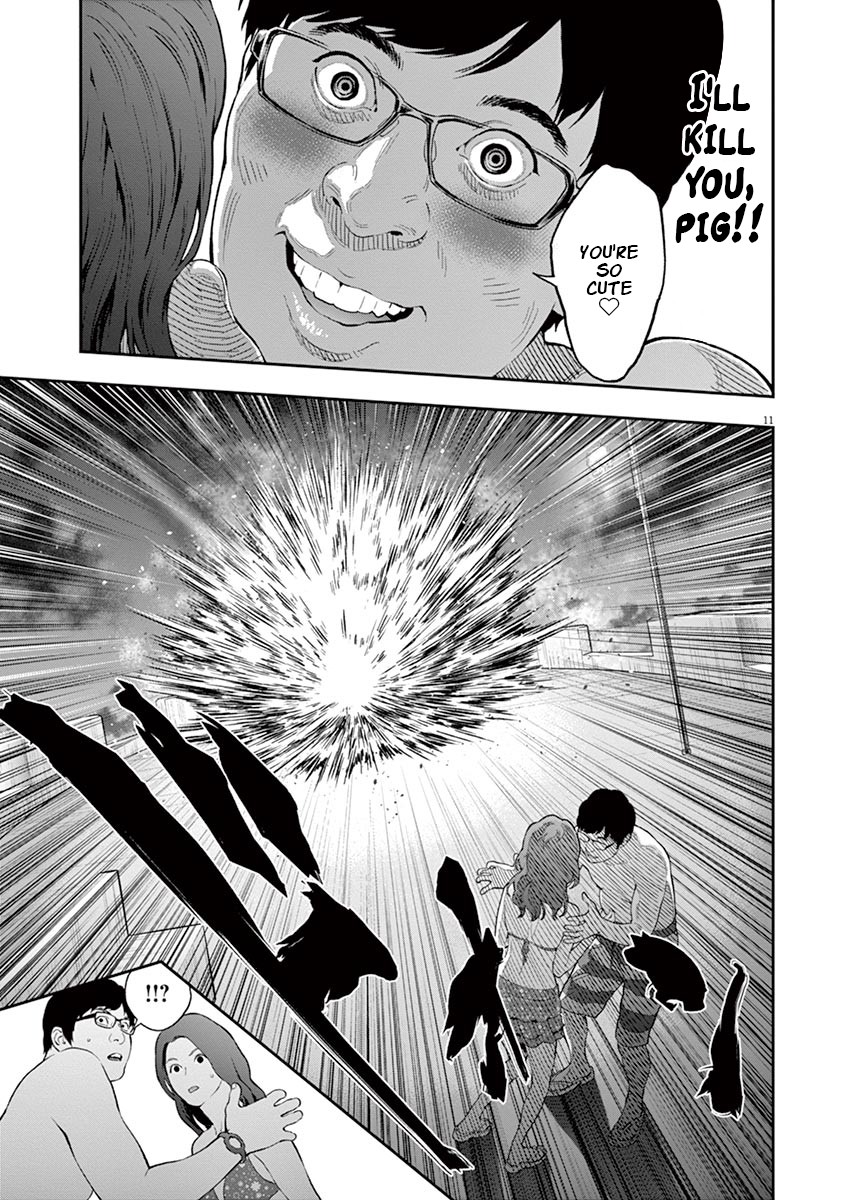 Jagaaaaaan Chapter 96 page 11 - Chapter 96: Intersecting Fates