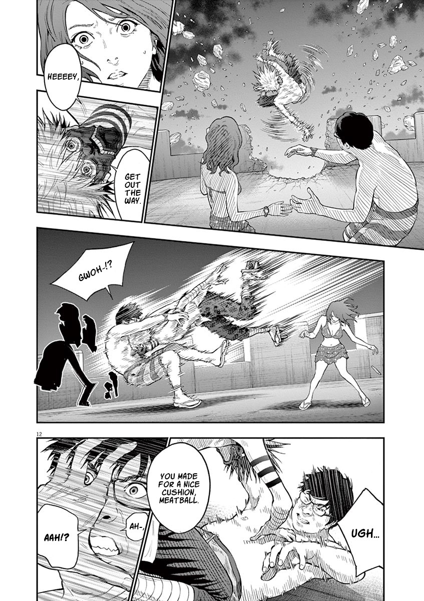 Jagaaaaaan Chapter 96 page 12 - Chapter 96: Intersecting Fates