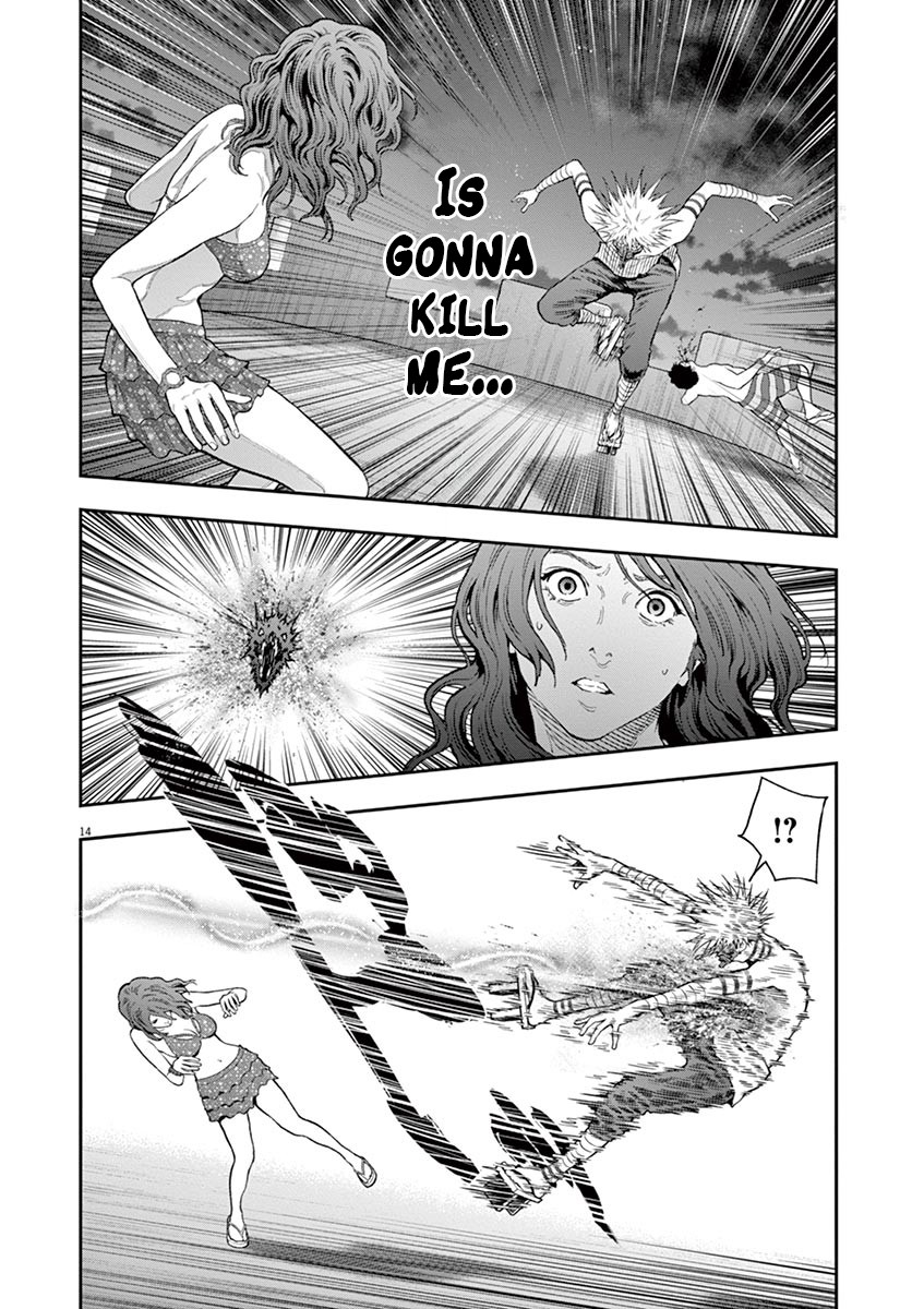 Jagaaaaaan Chapter 96 page 14 - Chapter 96: Intersecting Fates