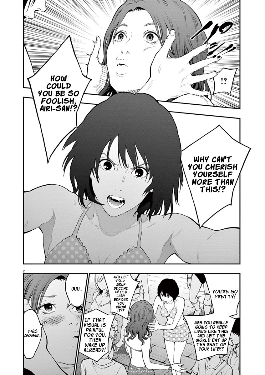 Jagaaaaaan Chapter 96 page 3 - Chapter 96: Intersecting Fates