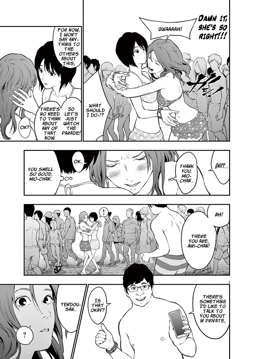 Jagaaaaaan Chapter 96 page 4 - Chapter 96: Intersecting Fates