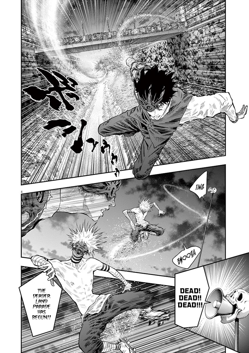 Jagaaaaaan Chapter 96 page 5 - Chapter 96: Intersecting Fates