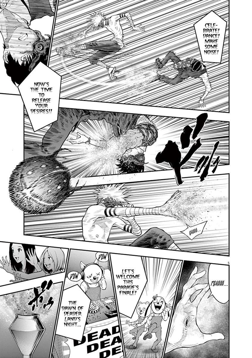 Jagaaaaaan Chapter 96 page 6 - Chapter 96: Intersecting Fates