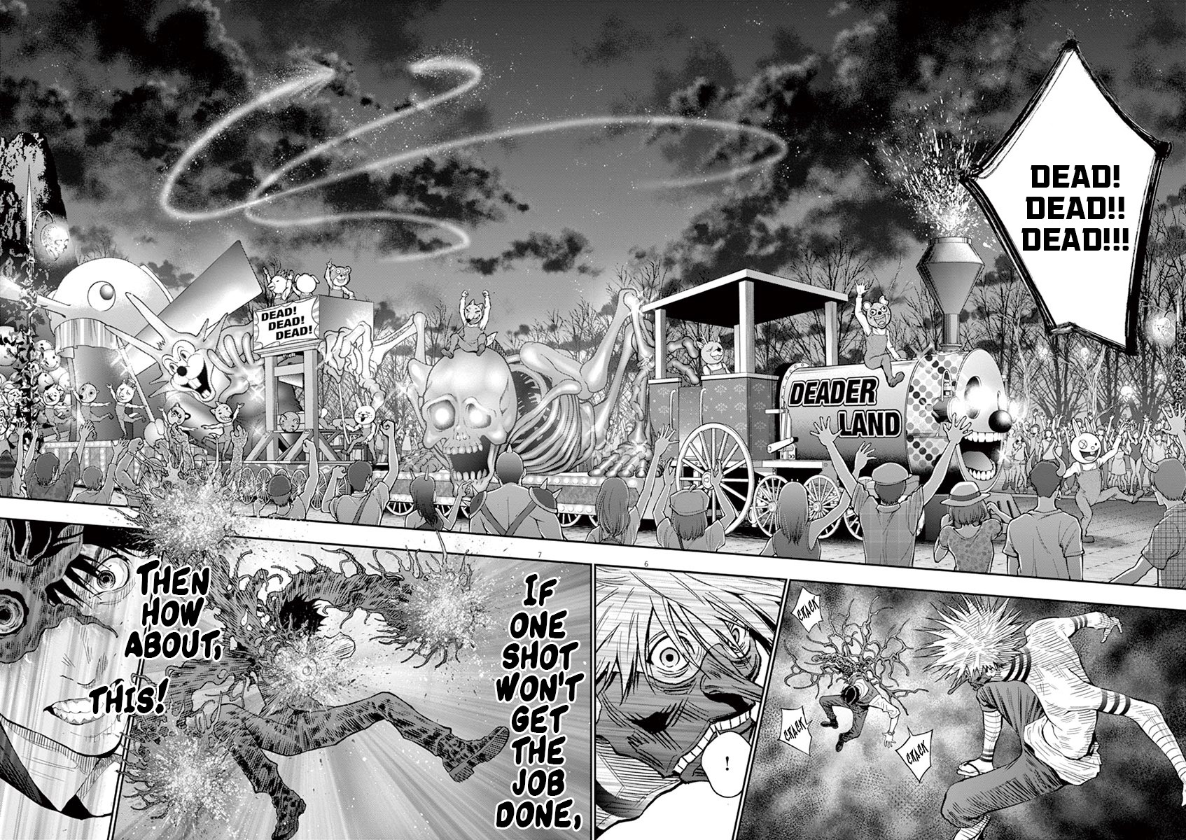Jagaaaaaan Chapter 96 page 7 - Chapter 96: Intersecting Fates